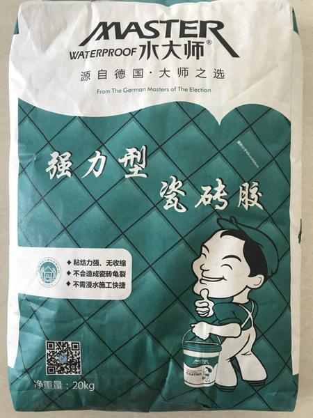 厂家专业生产 批发销售 瓷片砖专用瓷砖胶