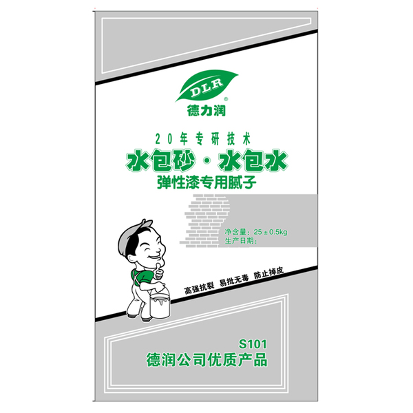 水包砂·水包水 弹性漆专用腻子