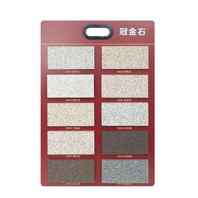 德力润仿石漆 冠金石系列