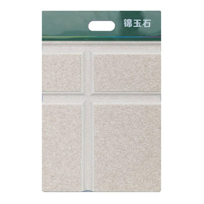 德力润仿石漆 锦玉石系列