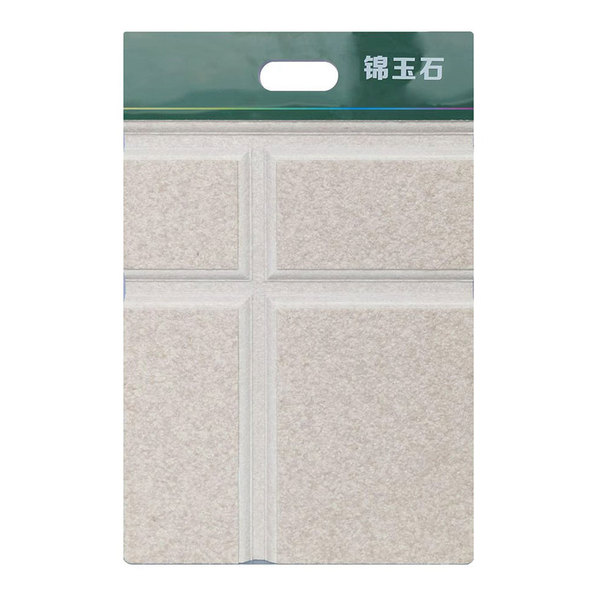 德力润仿石漆 锦玉石系列